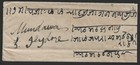 India 1870s Stampless Cover With Sc Calcutta postage Due one Anna nov 12 