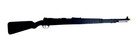 Replica Karabiner 98 Kurz Kar 98k Bolt 1 1 Prop Fantasy   Cosplay 3d Printed