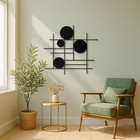 Modern Metal Wall Art  Geometric Minimalist Metal Wall Art  Lines Sculpture