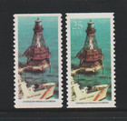 Us Efo Error Stamps 2473 Florida Lighthouse  Big Color   Tag Shift   Norm  Mnh