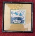 Vintage Japanese Wood Block Print Framed And Matted