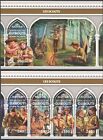Hm0360 2018 Djibouti Scouting Boy Scouts  2304-7 bl1164 Mnh