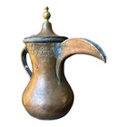 Antique Collectible 19th Century Arabic Bedouin Dallah Copper   Brass Coffee Pot
