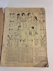 Antique 1913 Best   Co  Catalog Book 111 Liliputian Bazaar Spring Summer Clothes