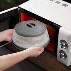Microwave Food Cover Splatter Proof Vented Collapsible Kitchen Cooking Lid