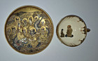 Fine Quality Signed Antique Satsuma Tea Cup And Saucer 1602