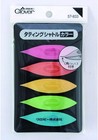Clover Tatting Shuttle Color