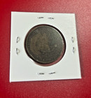 China Qing Dynasty Guang Xu Tong Bao 10 Cash Coin            