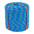 Heavy Duty Arborist Rigging Rope 1 2  X 150ft - Strong Polyester Tree Climbing  
