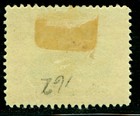 Paraguay  1908 Governmental Palace -habilitado- Sc 171  1908 misplaced At Bottom