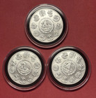  lot Of 3  2023 Mexico 1 Onza Siiver Libertad 1 Oz 999 Fine Siiver Bu In Capsule