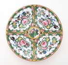 1 Williams Sonoma Famille Rose Salad Plate 8 75  New Green Easter Spring