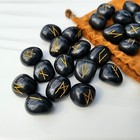 Black Agate Rune Set With Bag  Natural Gemstone  Stone Viking Runes