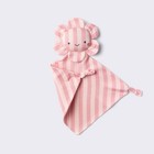 Cloud Island Pink Knit Flower Security Blanket Stripes Lovey Target Baby Toy