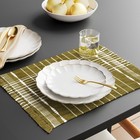 2pk Woven Placemat Olive