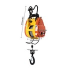 230kg 507 06lbs Electric Hoist Wired Control Warehouses Lifting Hook Winch Hoist