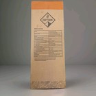 Geyser Camp Shower System