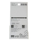 Daiso Sweet Animals Dog Break Time Clear Seal Sticker Sheet