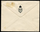 Bahamas  24786    mail Delayed On Ship  Cancel kgv Paquebot 1934 Cover