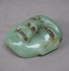 Good Unusual Small Greenstone Mexican Pre Columbian Olmec Style Jade Mask Amulet
