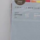 Creative Memories Primary  Christmas Album Kit  Nip  8 X 8 2008 Stickers Paper