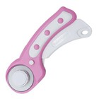 Rotary Cutter Set   45mm Fabric Cutter Wheel For Sewing  Quilting   Crafting Tool