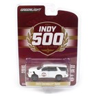 Greenlight 28120-f Anniversary Collection Series 15 - 2022 One Size  White 