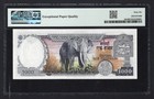 Nepal 1000 Rupees Nd  1981  P36a Uncirculated Grade 66