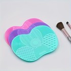 2pcs Apple-shaped Silicone Suction Cup Makeup Brush Cleaner Pad Portable No