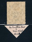 Tonga 1897 - 2  d Kgi Portrait -wmk-up -no Fraction Bar- Sc 42av  sg 43a  Mint M9
