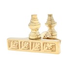 Big Springing Window Sash Lock In Brass - The Genie - 3 Finish Choices