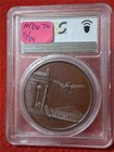 1815 Great Britain Eimer-1064 Bronzed Ae Medal  Pcgs Sp65                mf-2676