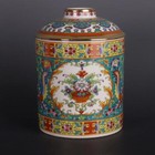 6 33  Chinese Green Enamel Porcelain Pot Qing Yongzheng Lotus Phoenix Tea Caddy