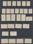 Sarawak  malaysia  Stamps 1946-1950 Sg146 62 171 80 Mint   Used Cv   58 7