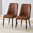 Set Of 2 Brown Suede-like Velvet Dining Chairs W  Black Metal Legs Dining Room