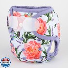 Baby Cloth Diaper Cover Nappy Hook And Loop Double Gussets For Girls  humming