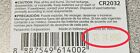 2 X Super Fresh Panasonic Cr2032 Cr-2032 Lithium Battery 3v Coin Cell Exp  2030