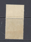 Cook Islands Gvi 1943 5s  Green Wmk   Upright Mint Never Hinged  Sg 132