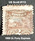 Us Stamp Collection All Different Including 1869 2c Pony Express Us Scott 113