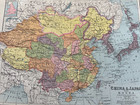 1940 Large George Philip Map - China   Japan With Korea
