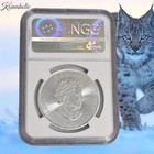 2017 1 Oz Canadian Silver  5 Ngc Ms69 Fdoi  Lynx Predator Series  Very Rare