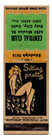 Central Club Matchbook Matchcover - Daly City  California - Girlie - Pin Up