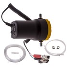 12v 60w Electric Oil Diesel Transfer Pump Fuel Fluid Extractor Pump For Car Boat