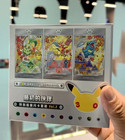 30th Anniv First Partner Holo Card Set Vol 2 Sealed Case 8 Box  Pok  mon Chinese