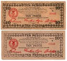 1943 Philippine Province Of Mindanao 10 Pesos Emergency S488x2 Ww2 Counterfeit