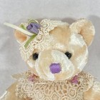 Dan Dee Collectors Choice Plush Teddy Bear With Shawl 8  - Great Condition