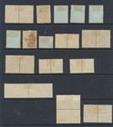 South Africa Stamps 1934-1938 Sg57 71 2 74 88 90 92 3 95 6 99 124 Cv   57 7