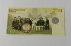 Poland 2008 - 700 Zl -j pilsudski - Only 100-wzor  087-rare Green -gem Unc
