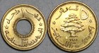 1955 Lebanon 1 Piaster 5 Piastres Lion Cedar Tree Bu 2 Pcs Coins  25082702r 