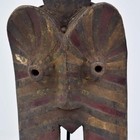 Bembe Mask Congo